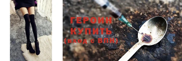 ECSTASY Лагань