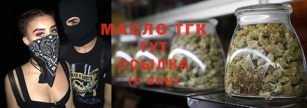 ALPHA PVP Кулебаки
