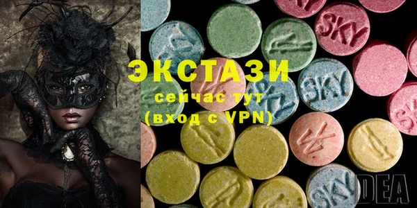 Альфа ПВП Кукмор