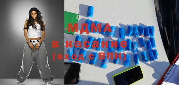 Альфа ПВП Кукмор