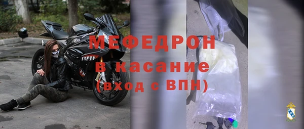 ALPHA PVP Кулебаки