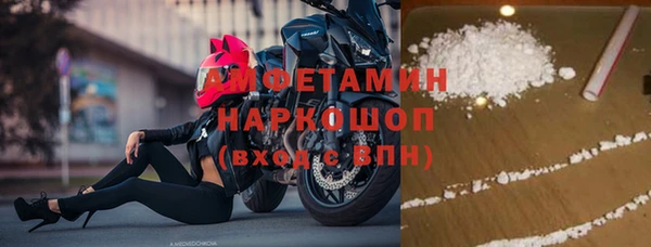 mix Куйбышев