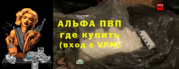 mix Куйбышев