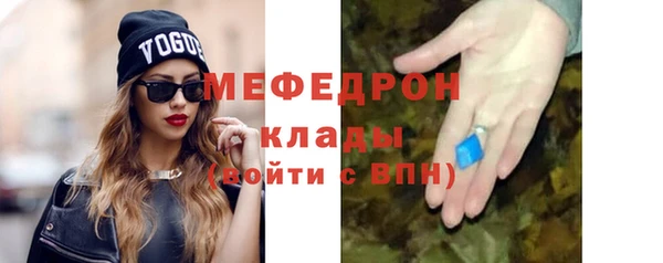 Альфа ПВП Кукмор