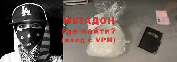 марки lsd Ладушкин
