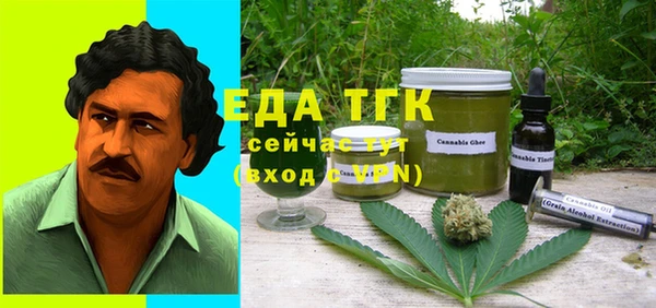 Альфа ПВП Кукмор