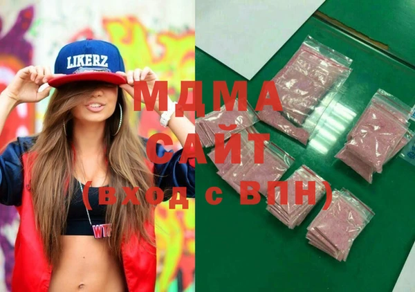 Альфа ПВП Кукмор