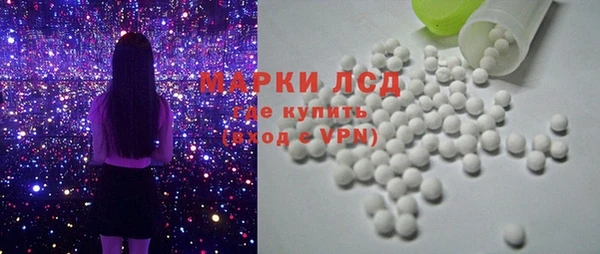 Альфа ПВП Кукмор