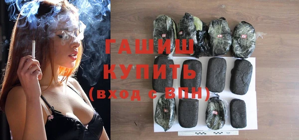 стафф Лабытнанги