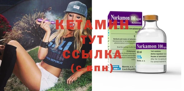 mix Куйбышев