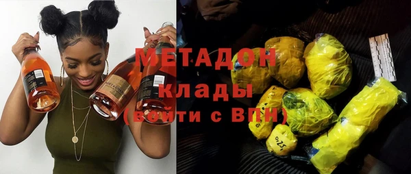 ALPHA PVP Кулебаки