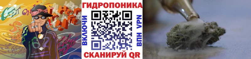 цены Мураши Бошки марихуана White Widow